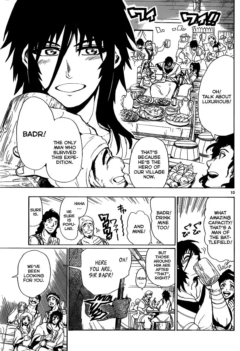 Magi - Sinbad no Bouken Chapter 1 10